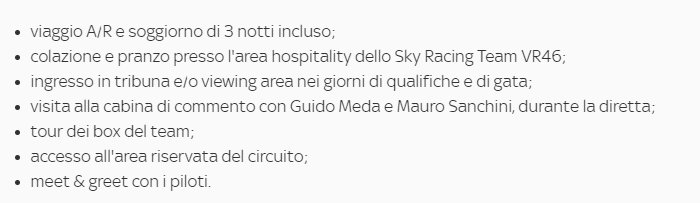 Sky Extra