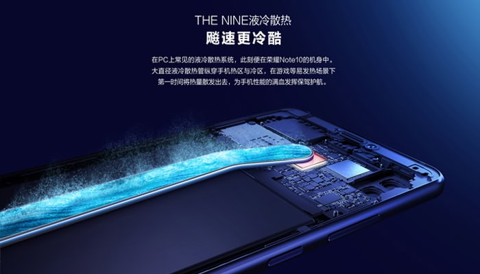 Honor Note 10