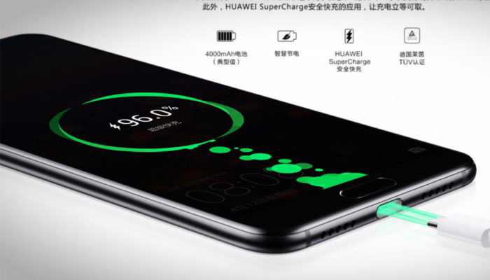 Huawei Super Charge arriva a 40 watt