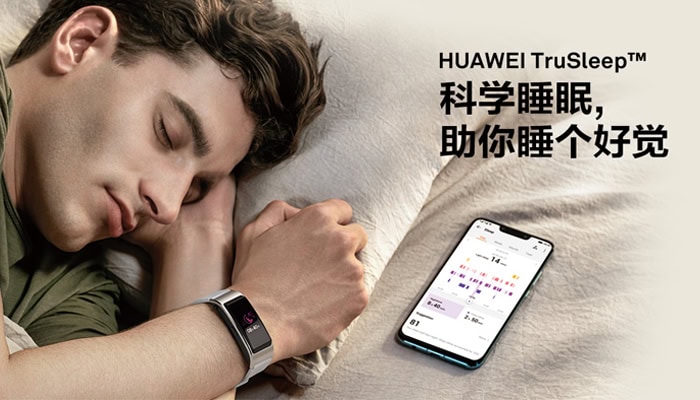 Huawei TalkBand B5