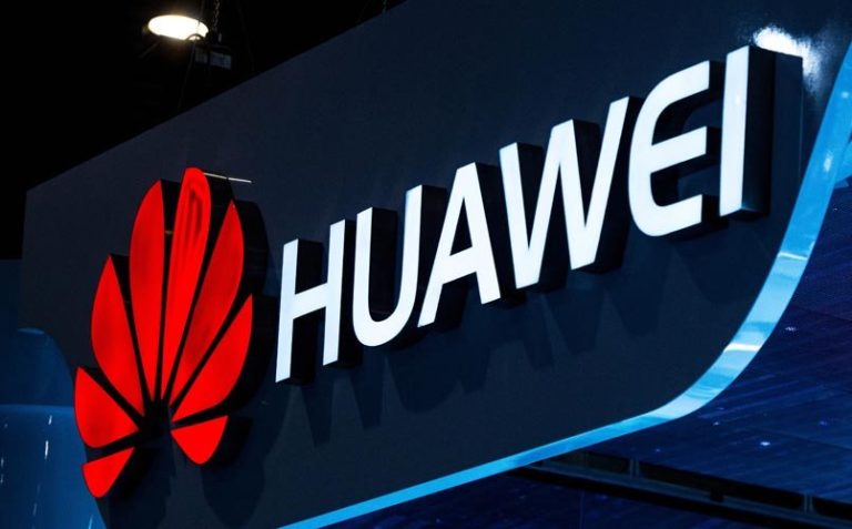 Huawei VLC