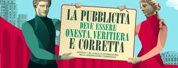 spot pubblicitari