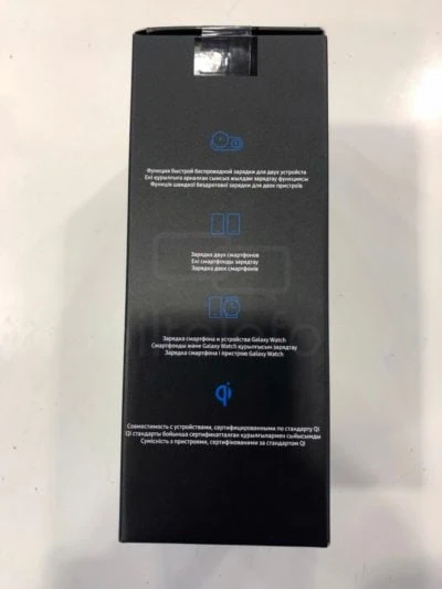 Samsung-Duo-Fast-Wireless-Charger-early-launch-russia-from-Mobiltelefon-04-400×533