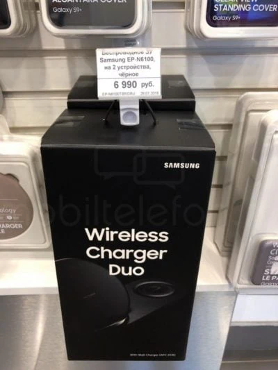 Samsung-Duo-Fast-Wireless-Charger-early-launch-russia-from-Mobiltelefon-06-400×533