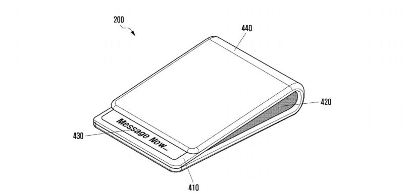 Samsung-Foldable-Smartphone-Likely-Final-Design-1-800×385