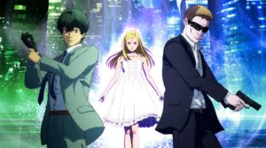 ingress netflix
