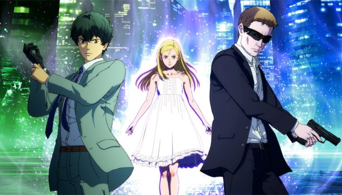 ingress netflix