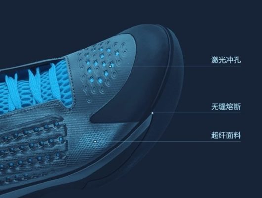 xiaomi basketball shoe