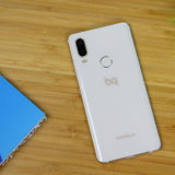 BQ Aquaris X2 Pro