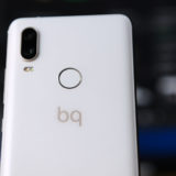 BQ Aquaris X2 Pro