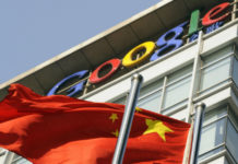 Google Cina