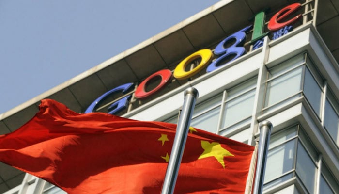 Google Cina