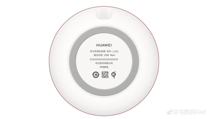 Huawei LZ80, il caricabatterie di Mate 20