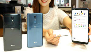 LG Q8 (2018)