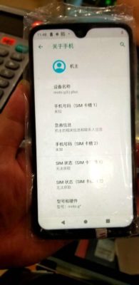 moto g6 plus notch