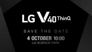 LG V40 ThinQ