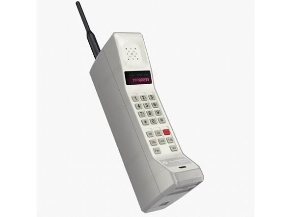 Motorola DynaTAC 8000x