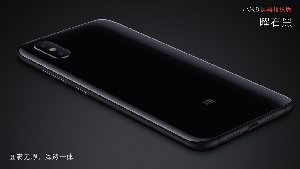 Xiaomi-Mi-8-Pro-2