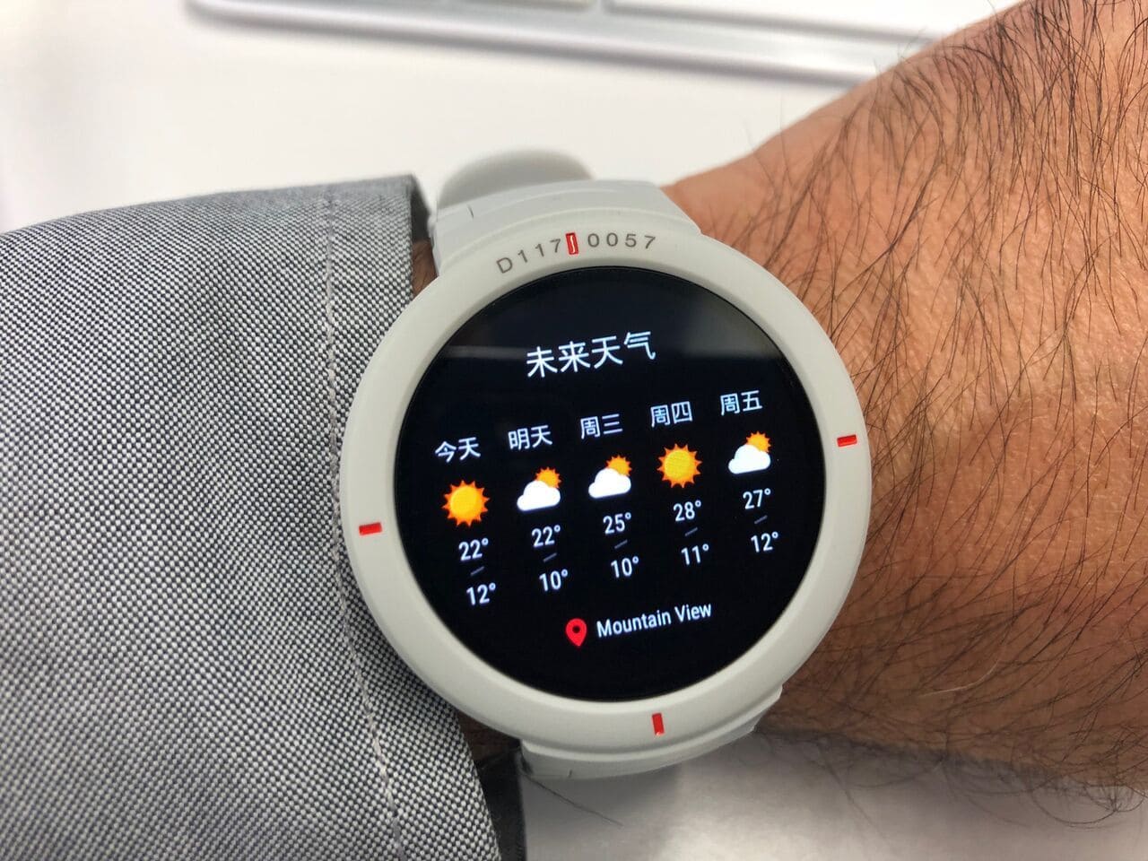 amazfit-verge-F
