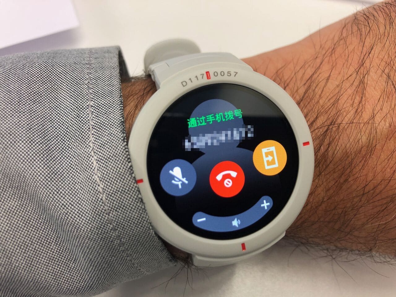 amazfit-verge-H