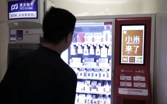 distributori-xiaomi