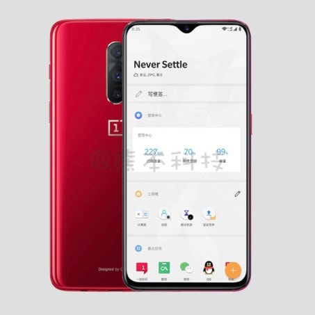 oneplus 6T keak