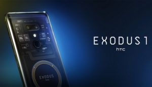 HTC Exodus 1