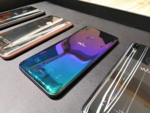Honor Play sample