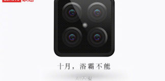 Lenovo S5 Pro, smartphone con quattro fotocamere
