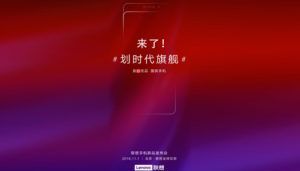 Lenovo Z5 Pro, il teaser della presentazione