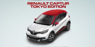 Renault CAPTUR Tokyo Edition