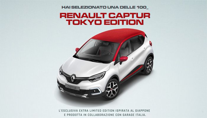 Renault CAPTUR Tokyo Edition
