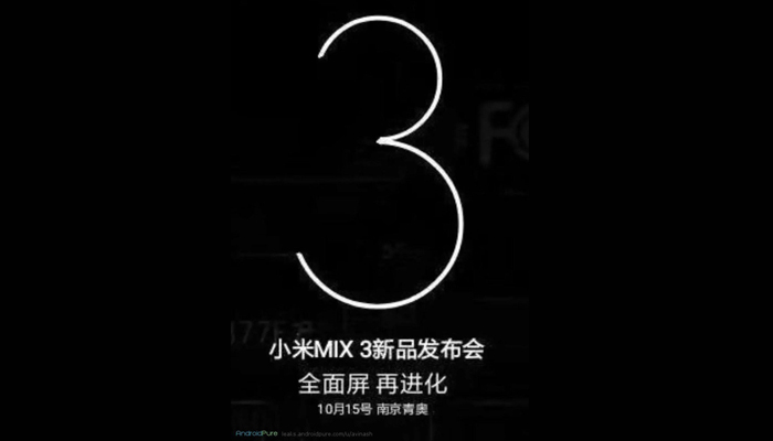 Xiaomi Mi Mix 3, il teaser