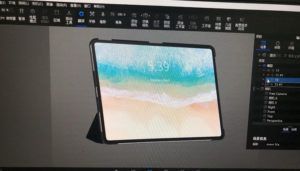 iPad Pro 2018