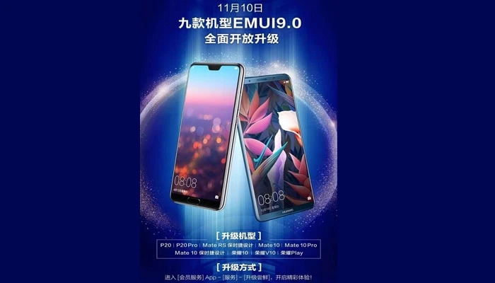 Android 9 Pie in arrivo per questi smartphone Huawei e Honor