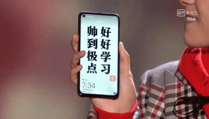 Huawei Nova 4