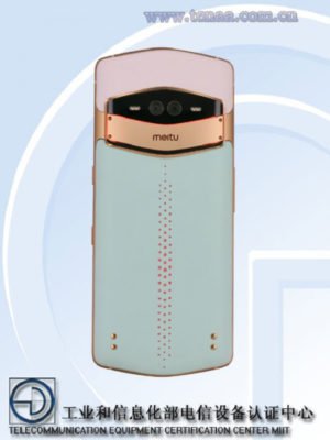 Xiaomi Meitu MP1801 Retro