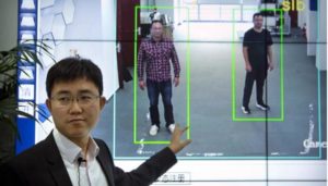 gait-recognition