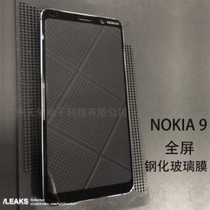 Nokia-9-pureview