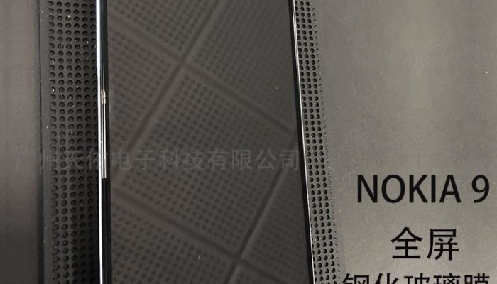 Nokia-9-front