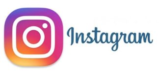 aggiornamento Instagram on this day