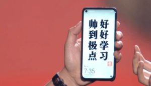 huawei