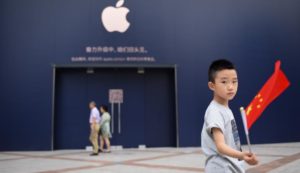 apple-cina