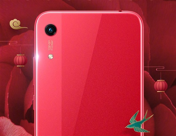 Honor Play 8A nella nuova versione Flame Red sarà disponibile dal 29 Gennaio