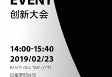 oppo-innovation-event-MWC 2019