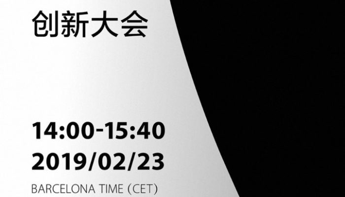 oppo-innovation-event-MWC 2019