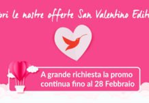 Optima San Valentino Edition