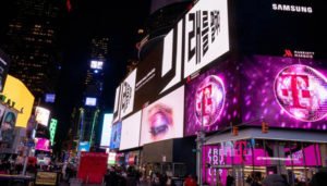 Samsung Galaxy Unpacked 2019