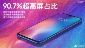 Xiaomi Mi 9