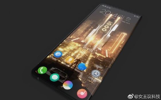 iQOO-smartphone